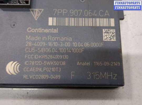 купить Блок комфорта на Porsche Panamera 2009-2016