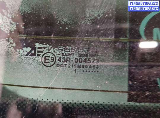 купить Крышка (дверь) багажника на Ford Galaxy 2000-2006