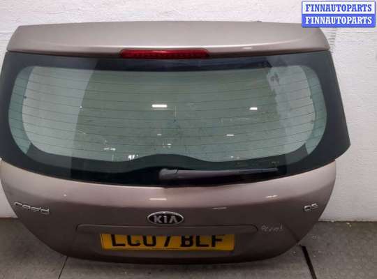 Купить Стекло заднее на KIA Ceed 2007-2012 Стекло заднее KA597261 на KIA Ceed 2007-2012