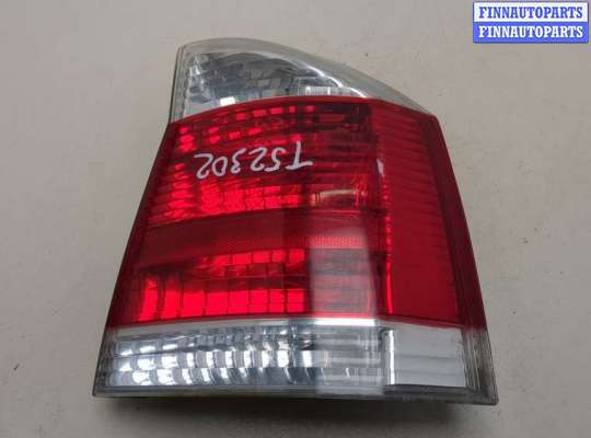 купить Фонарь (задний) на Opel Vectra C 2002-2008