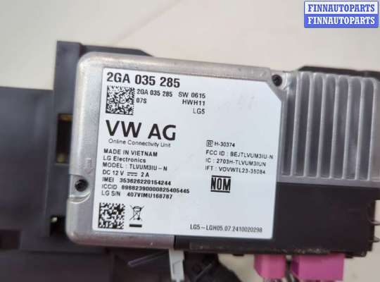 купить Блок комфорта на Volkswagen Jetta 7 2018-2024