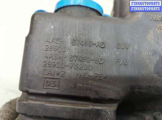 купить Бачок омывателя на Infiniti QX56 2004-2010