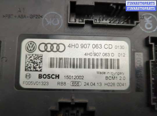 купить Блок управления бортовой сети (Body Control Module) на Volkswagen Touareg 2010-2014