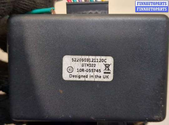 купить Блок комфорта на Ford Focus 3 2011-2015