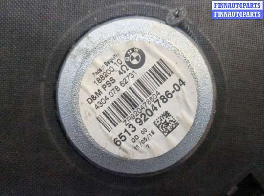 купить Сабвуфер на BMW 3 E90, E91, E92, E93 2005-2012