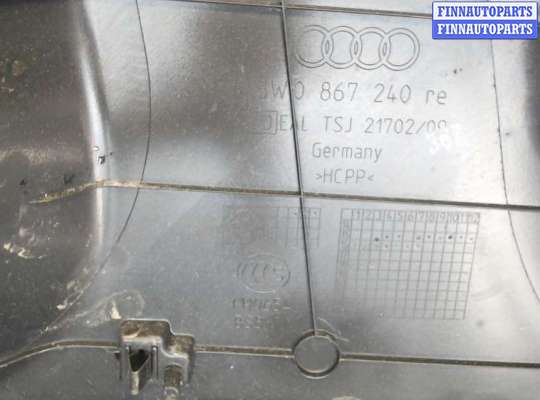 купить Обшивка центральной стойки на Audi A4 (B9) 2015-2023