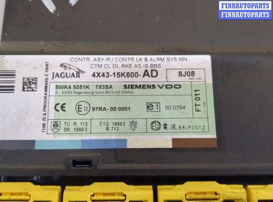 купить Блок комфорта на Jaguar X-Type 2001-2009