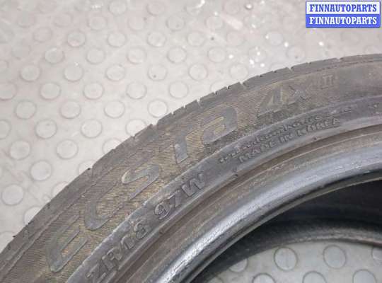 купить Шина на Audi A5 (8T) 2007-2016