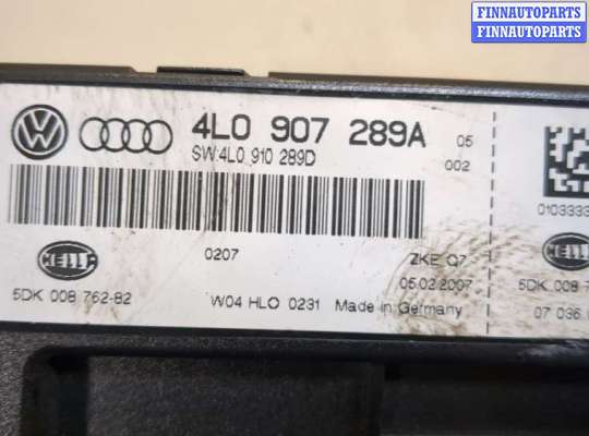 купить Блок комфорта на Audi Q7 2005-2015