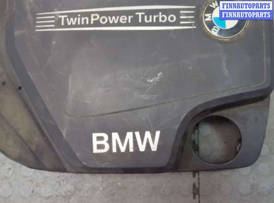 купить Накладка декоративная на ДВС на BMW 4 F32 2013-2021
