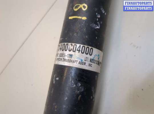 купить Кардан на Chevrolet Trax 2016-2022