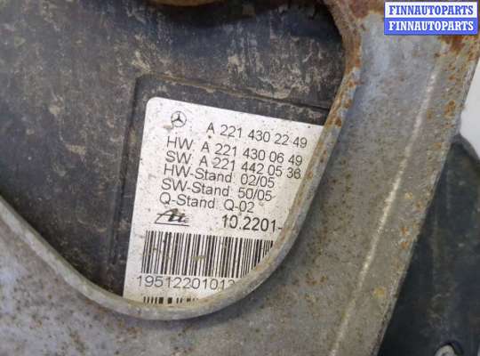 купить Электропривод ручного тормоза (моторчик ручника) на Mercedes S W221 2005-2013