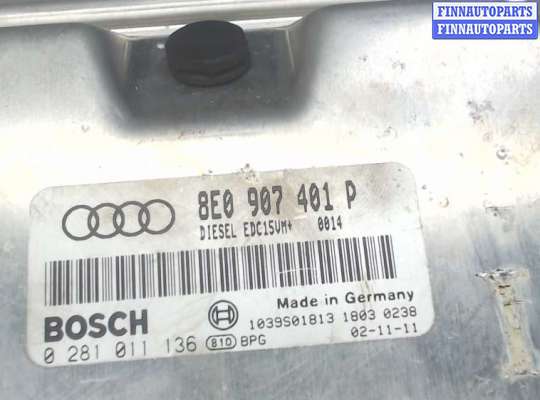 купить Блок управления двигателем на Audi A6 (C5) 1997-2004