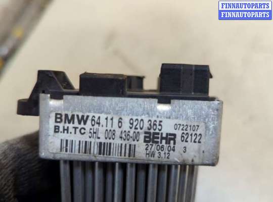 купить Сопротивление отопителя (моторчика печки) на BMW 3 E46 1998-2006