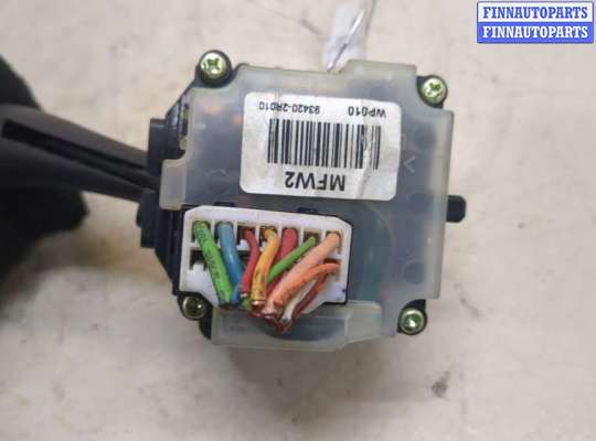 купить Переключатель дворников (стеклоочистителя) на Hyundai i30 2007-2012