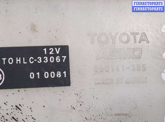 купить Бачок омывателя на Toyota Land Cruiser Prado (120) - 2002-2009