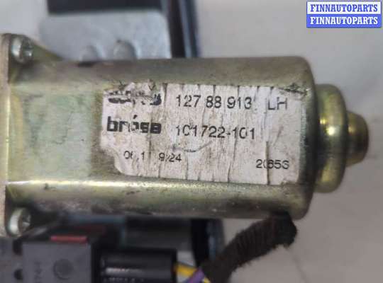 Стеклоподъемник электрический на Saab 9-3 II