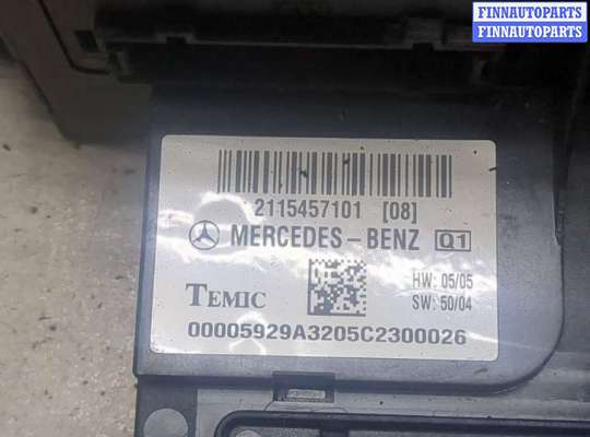 купить Блок управления SAM на Mercedes CLS C219 2004-2010