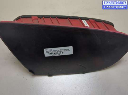 купить Фонарь крышки багажника на Seat Leon 2 2009-2012