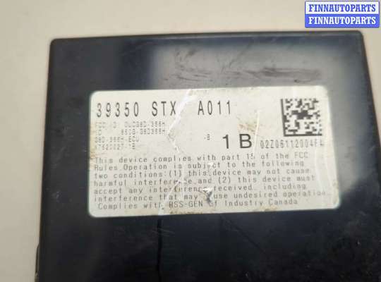 купить Блок контроля давления в шинах на Acura MDX 2006-2013