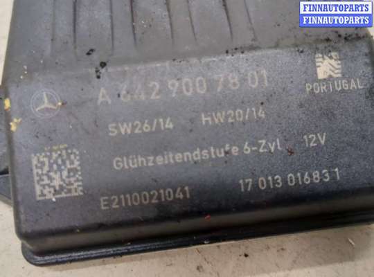 купить Реле накала на Mercedes ML W164 2005-2011