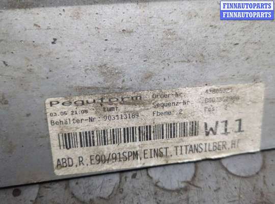 купить Накладка на порог на BMW 3 E90, E91, E92, E93 2005-2012