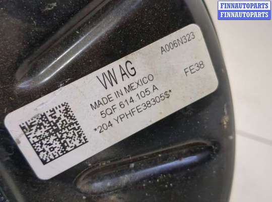 купить Цилиндр тормозной главный на Volkswagen Jetta 7 2018-2024