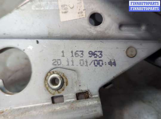 купить Рычаг ручного тормоза (ручника) на BMW 5 E39 1995-2003
