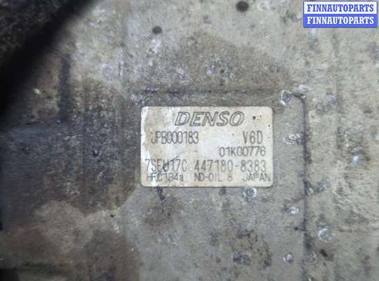 купить Компрессор кондиционера на Land Rover Discovery 3 2004-2009