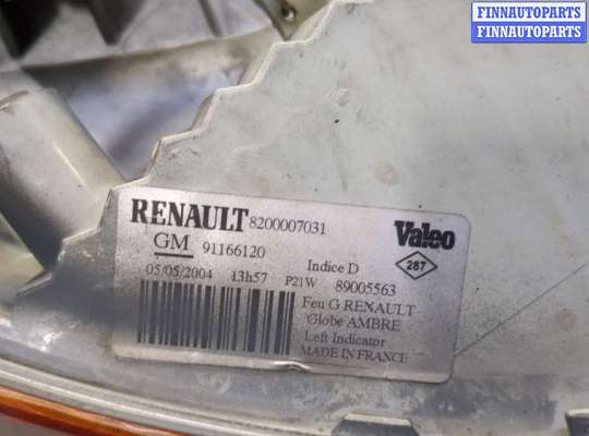 купить Поворот на Renault Trafic 2001-2014