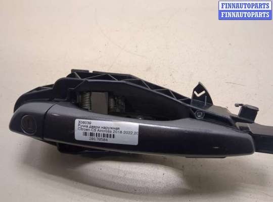 купить Ручка двери наружная на Citroen C5 Aircross 2018-2025