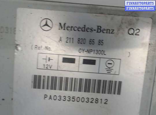 купить Блок управления аудио на Mercedes E W211 2002-2009