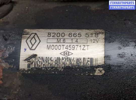 купить Стартер на Renault Scenic 2003-2009