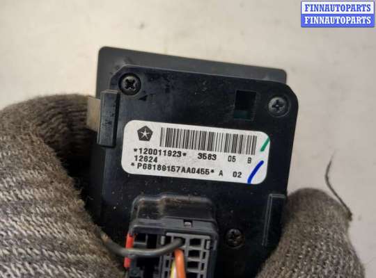 купить Переключатель света на Jeep Grand Cherokee 2013-2022