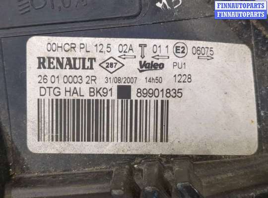купить Фара (передняя) на Renault Laguna 3 2007-
