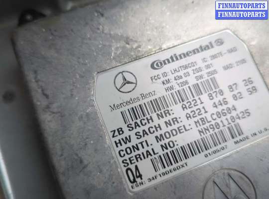 ЭБУ прочее на Mercedes-Benz GL (X164)