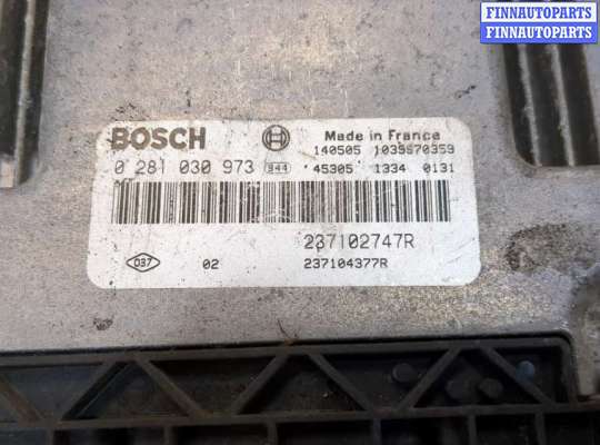 купить Блок управления двигателем на Mercedes Citan 2012-2021