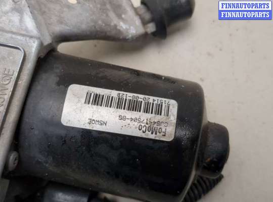 купить Механизм стеклоочистителя (трапеция дворников) на Ford Escape 2012-2015