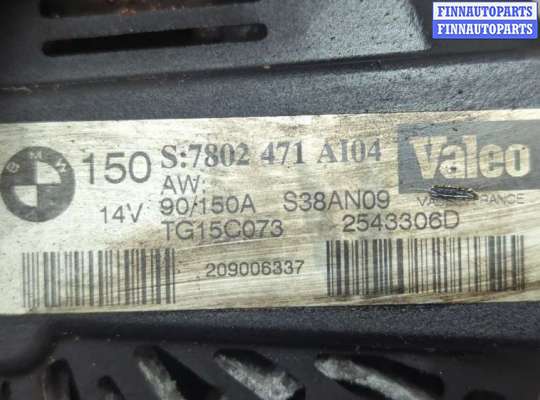 купить Генератор на BMW 3 E90, E91, E92, E93 2005-2012