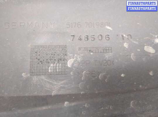 купить Пластик (Обшивка) моторного отсека на BMW 7 F01 2008-2015