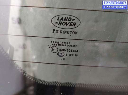 купить Крышка (дверь) багажника на Land Rover Freelander 2 2006-2014