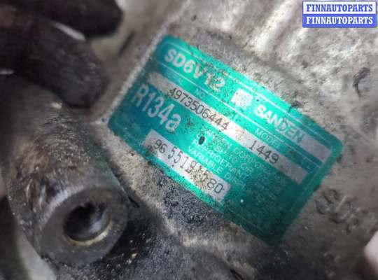 купить Компрессор кондиционера на Peugeot 307 2001-2008