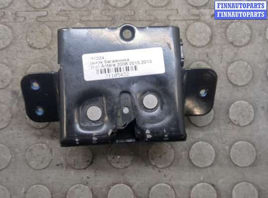 Замок багажника CH470840 на Opel Antara 2006-2015