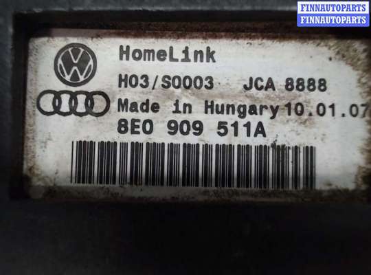 купить Блок управления бесключевого доступа на Audi A4 (B7) 2005-2007