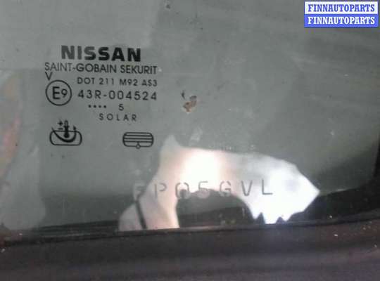 Стекло форточки двери NS398615 на Nissan Pathfinder 2004-2014