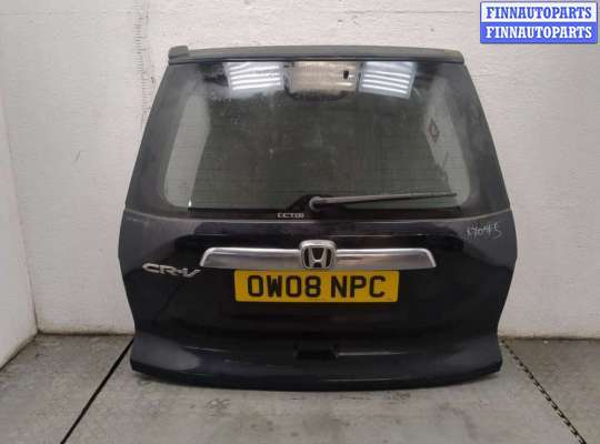 купить Замок багажника на Honda CR-V 2006-2012