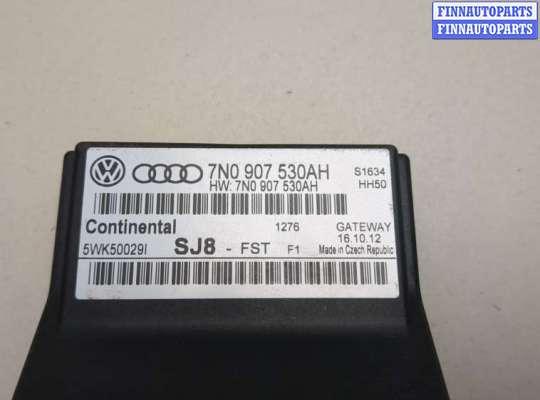 купить Блок управления интерфейсом на Volkswagen Tiguan 2011-2018