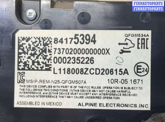 купить Переключатель отопителя (печки) на Chevrolet Equinox 2017-2024