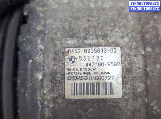 купить Компрессор кондиционера на BMW 1 E87 2004-2011