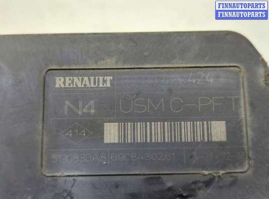 купить Блок предохранителей на Renault Megane 2 2002-2009